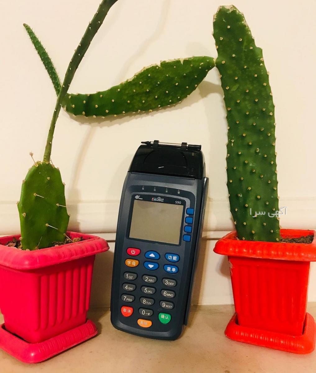 آگهی رایگان شتاب