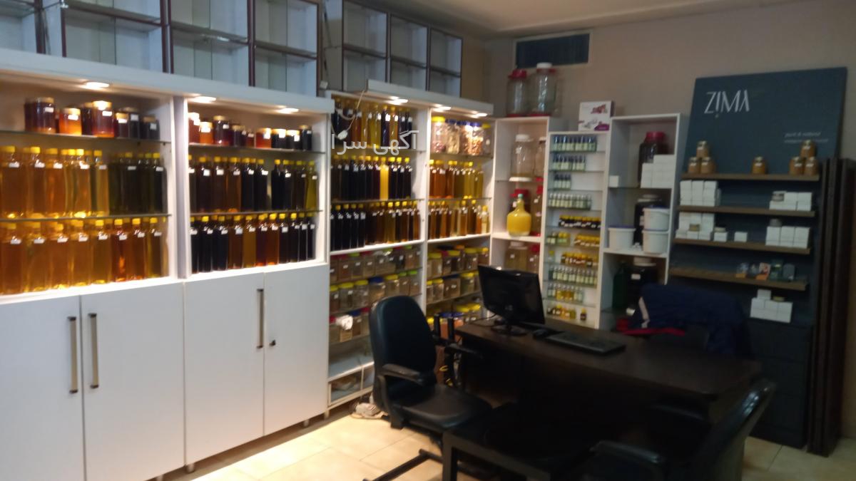 خدمات درمانی