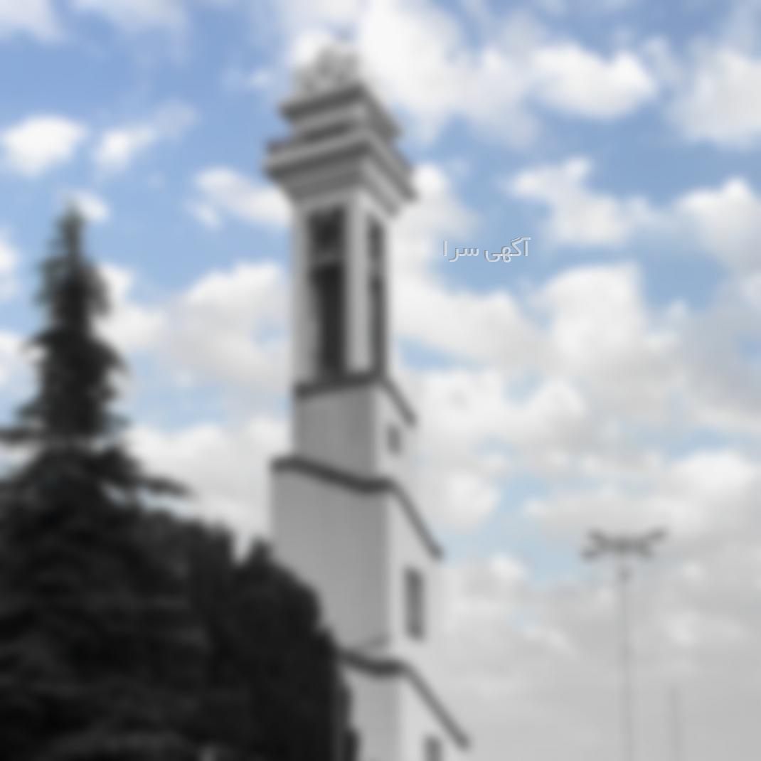 محصولات غرفه باسلام