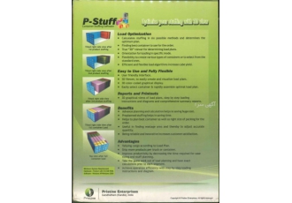 نرم افزار چیدمان کانتینر ۳D | مدیریت هوشمند لجستیک 📦 ✨ معرفی نرمافزار