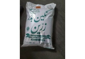 بذر یونجه گرمسیری و سردسیری با خلوص بالا 🌱 | نگین بذر زرین شرکت نگین