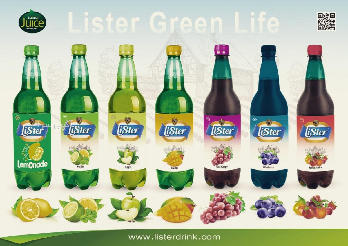 سوپرمارکت صدف