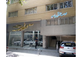 وکیل حقوقی موسسه حقوقی پارسه همه روزه از ساعت 8 5 صبح الی 5 بعدازظهر