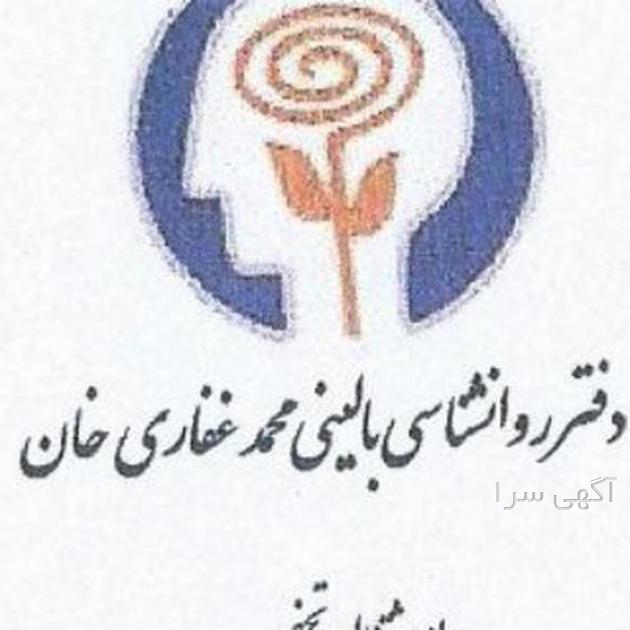 آگهی کارگاه آموزشی