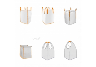 مشاوره طراحی و فروش جامبوبگ و بیگ بگ در صنایع مختلف شرکت فنون افزار