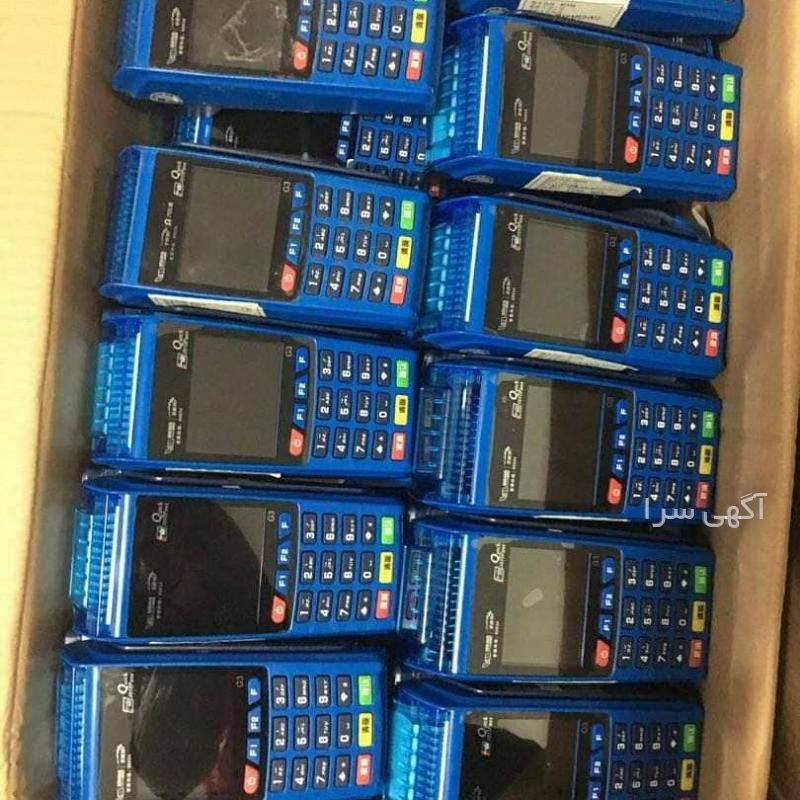 آگهی انجام خدمات مالی