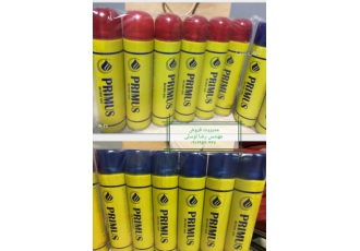 فرصت نمایندگی پخش اسپری گاز در سراسر ایران 🚀 با عرض سلام و احترام خدمت