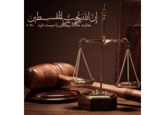 وکیل متخصص: حق الوکاله پایان کار، مشاوره حقوقی رایگان ⚖️