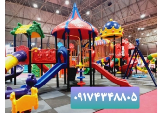 مجموعه بازی پلی اتیلن کودکان | تاب سرسره کفپوش ایمن 🤸‍♂️ تولیدکننده