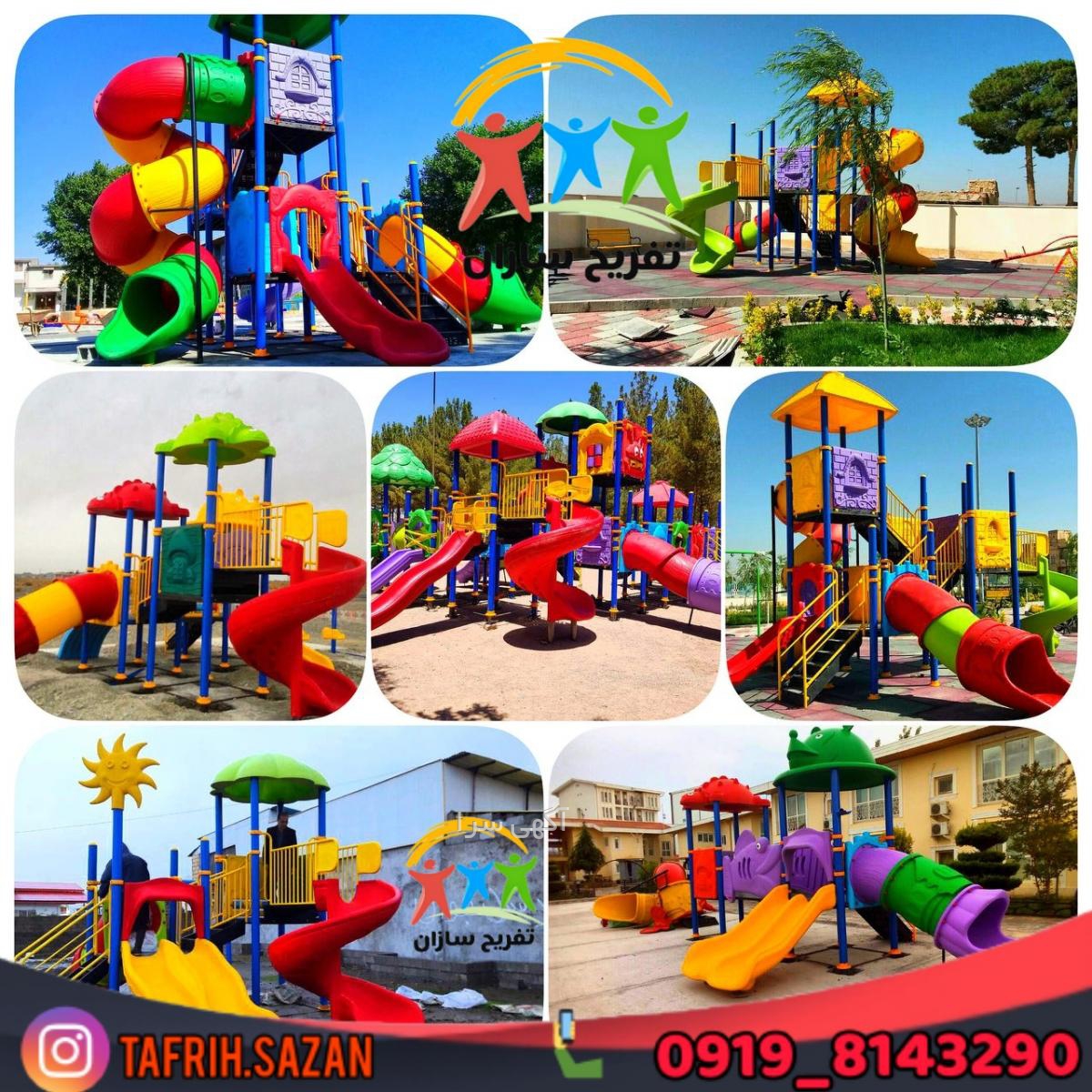 تاب ریلکسی دیجی کالا