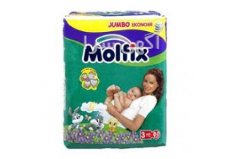 عرضه انواع محصولات سلولزی زیر قیمت بازار