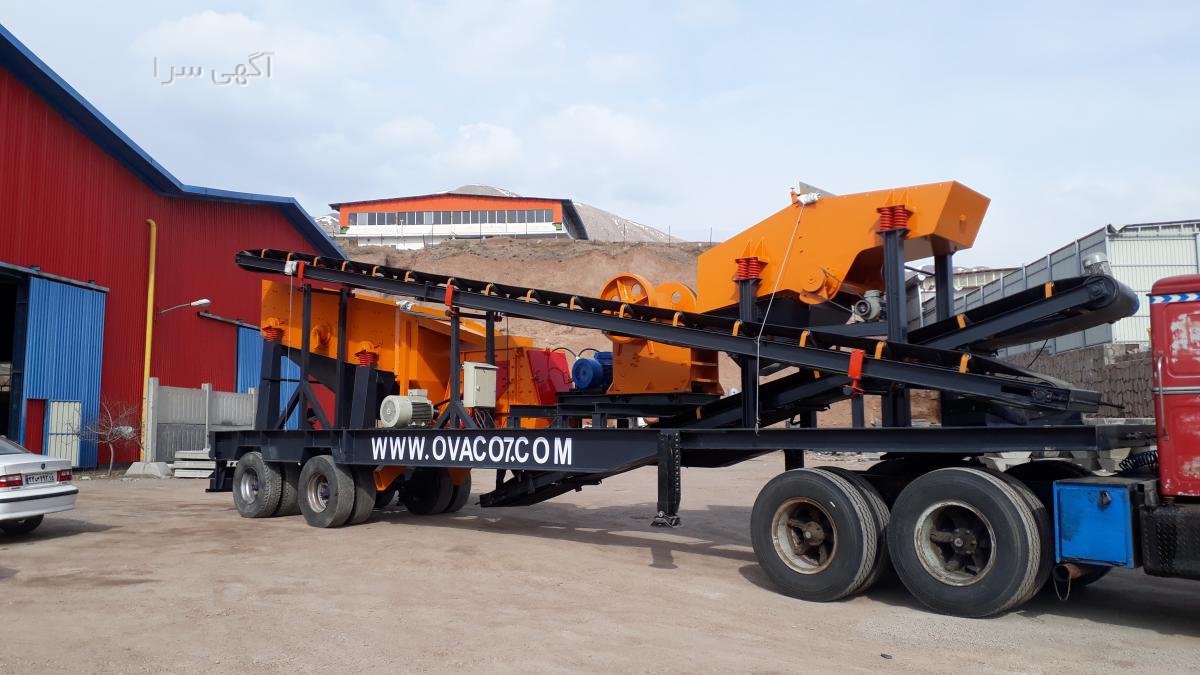 آگهی های خدمات و لوازم صنعتی و صنفی - تبریز