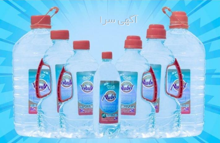 مواد شیمیایی و تجهیزات آزمایشگاهی