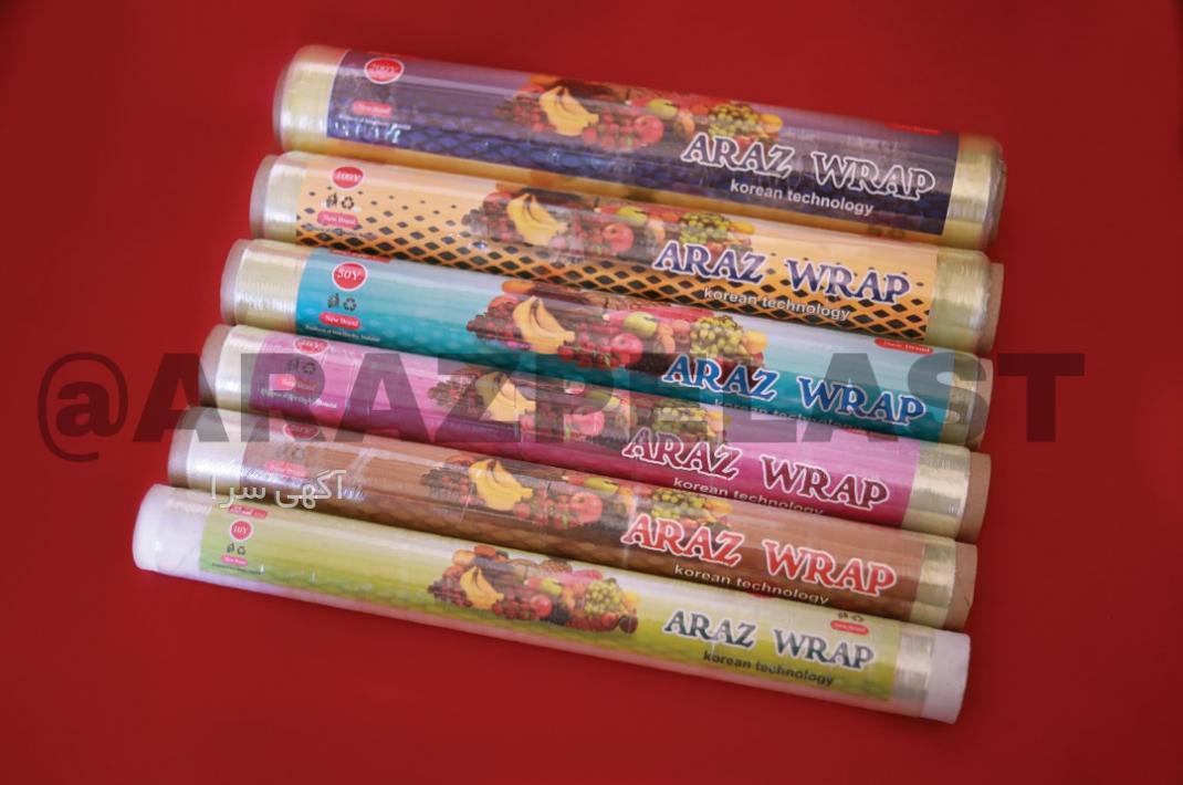 آگهی ثبت برند