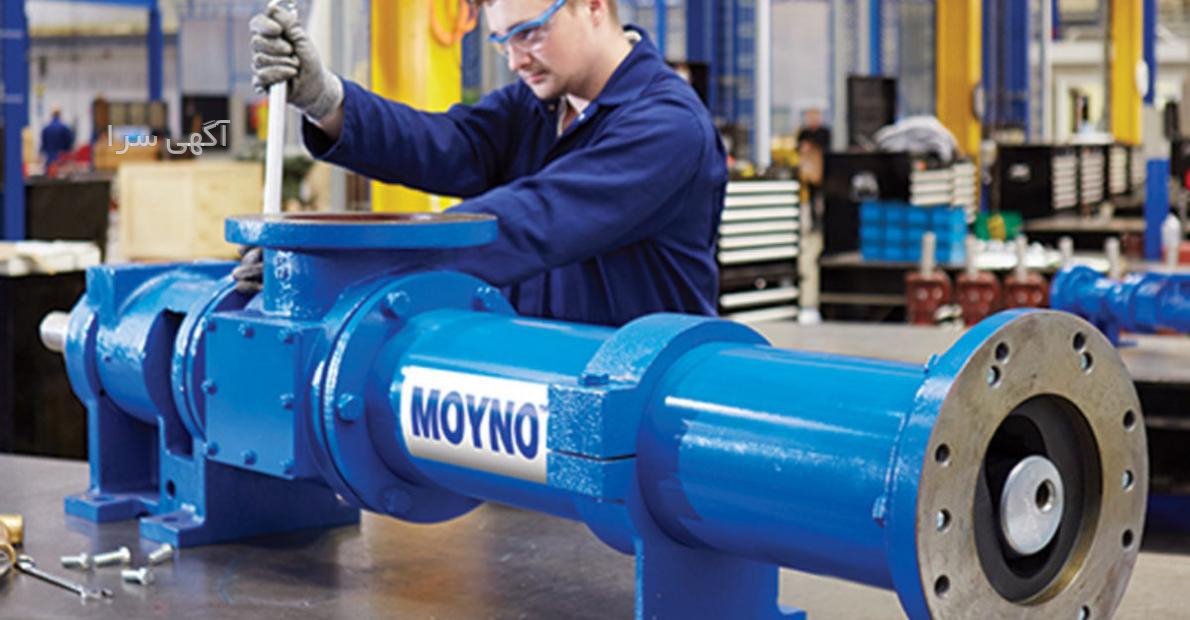 آگهی رایگان مواد شیمیایی