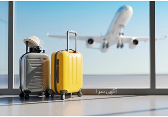 فروش ویژه چمدان مسافرتی در قم | برندهای معتبر با قیمت استثنایی ✈️ آیا