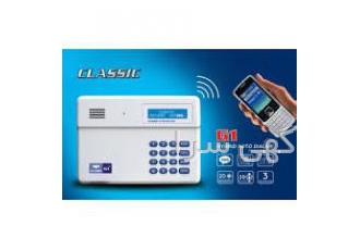 دزدگیر اماکن در شهریار