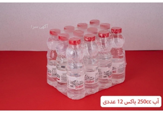 فروش ویژه پائیزه آب معدنی ارسو: طراوت طبیعی با تخفیف استثنایی! 💧
