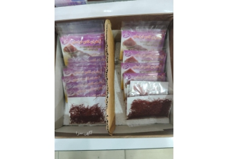 زعفران اعلا گناباد (خراسان) | طلای سرخ ناب 💎 بدون واسطه