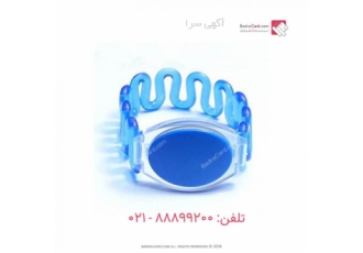 دستبند RFID | فنری، سیلیکونی | RO و مایفر | باشگاه و استخر 🏊‍♀️