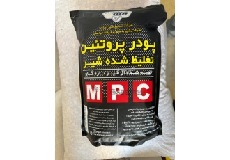 پودر پروتئین شیر توزیع دست اول پودر پروتئین پودر پروتئین MPC تغلیظ شده