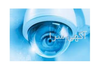دوربین مداربسته دوربین مدار بسته شرکت ساپرا با رزومه درخشان و 15سال