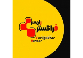 نصب و فروش سیستم‌های امنیتی حفاظتی و نظارتی در رامسر 🛡️ آیا به دنبال