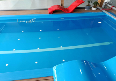 استخر پیش ساخته زرین کار در ابعاد مختلف در اصفهان شرکت تولیدی صنعتی