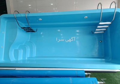 استخر پیش ساخته زرین کار در ابعاد مختلف در اصفهان شرکت تولیدی صنعتی