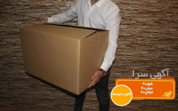 تولیدی نایلون