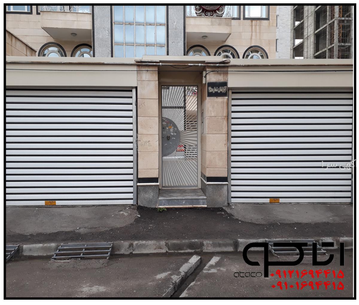 بنای ساختمانی