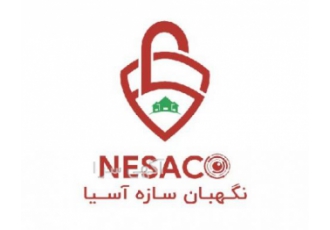 فروش دزدگیر اماکن پارادوکس و دوربین مداربسته سانل فروش دزدگیر اماکن
