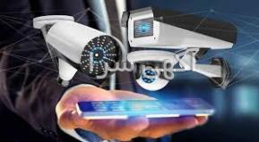 صنعتی جهادین پرند