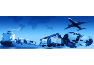 واردات خرید و حمل کالا از چین 🇨🇳 | صفر تا صد با شرکت بازرگانی نواک