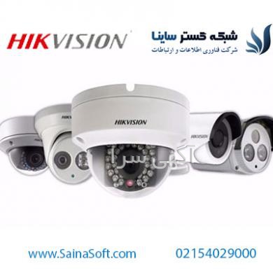 آگهی های شبکه آی فیلم