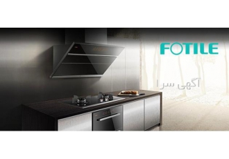 نمایندگی هود فوتایل (تعمیر برد با ضمانت) تعمیرات انواع برد