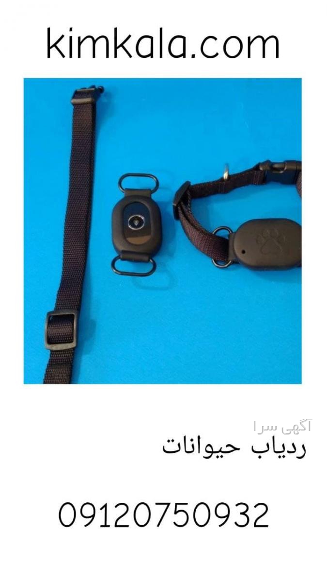 ثبت آگهی سیم کارت