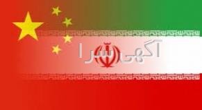 آگهی پروژه های صنعتی