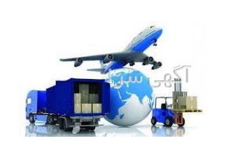 ترخیص کالا ترخیص کالا صادرات واردات خروج موقت ورود موقت کاپوتاژ ارائه