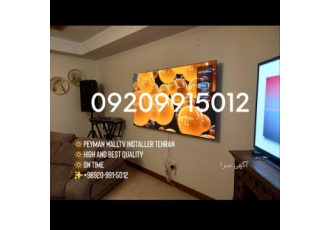 نصاب پایه براکت تلویزیون دیواری در سراسر تهران نصب تلویزیون روی دیوار