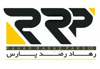 دزدگیر اماکن ، منازل ، باغ و ...