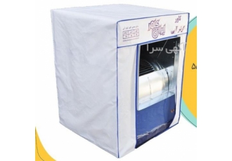 پوشش محافظ کولر آبی با کیفیت عالی در اصفهان تولیدی ایران کاور با افتخار