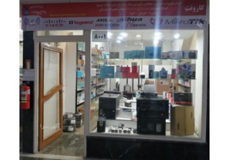 تجهیزات شبکه و دوربین مداربسته فروش انواع دوربین مداربسته و تجهیزت