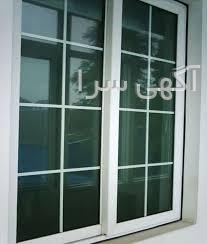 شرکت های سازنده ساختمان