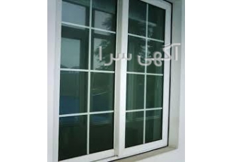 درب و پنجره دوجداره شرکت پرتو اقلام به کار رفته در درب و پنجره uPVC