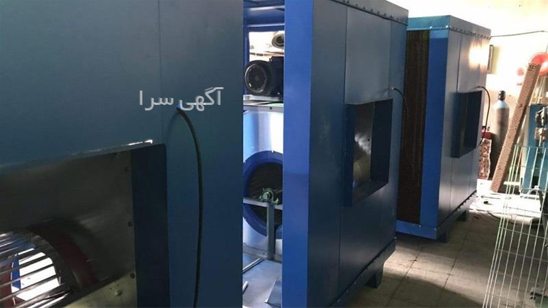 آگهی تهران روی دیوار