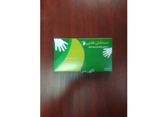 فروش دستکش یکبار مصرف نایلکسی 🧤 | جعبه‌ای و سلفونی | بهترین قیمت