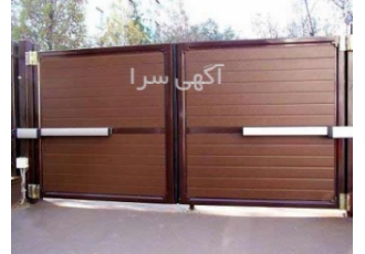 درب پارکینگی اتوماتیک جک پارکینگی شرکت آریانا ایمن تصویر فروش ویژه