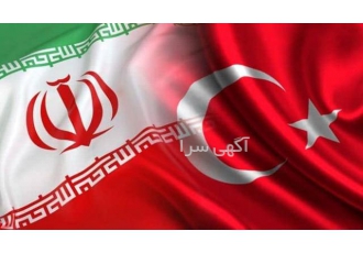 شرکت بازرگانی و ترخیص راشا تجارت(ایران ترکیه) این شرکت افتخار دارد