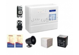 دزدگیر اماکن گذر کنترل دزدگیر منزل کلاسیک Z4 ULTRA 64 PRO دزدگیر منزل